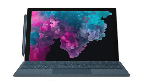 青河从 Mac 切换到 Microsoft Surface